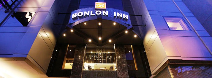 Bonlon Inn - New Delhi 01.jpg